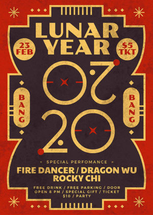chinese new year flyer 1