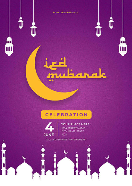 Ied Mubarak Celebration Flyer 3