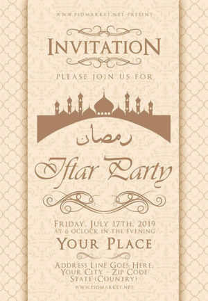 Iftar party flyer