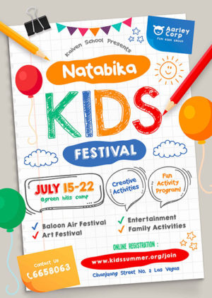 Kids Festival Flyer 1