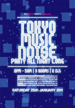 Tokyo Music Noise Party Flyer